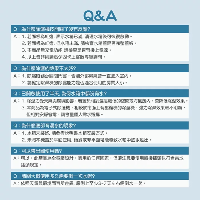 Ikiiki伊崎 IK-DH8301 - 詳情15