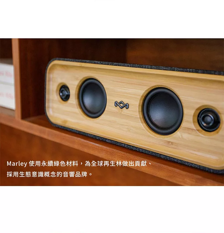 Marley Get Together 2 - 詳情10