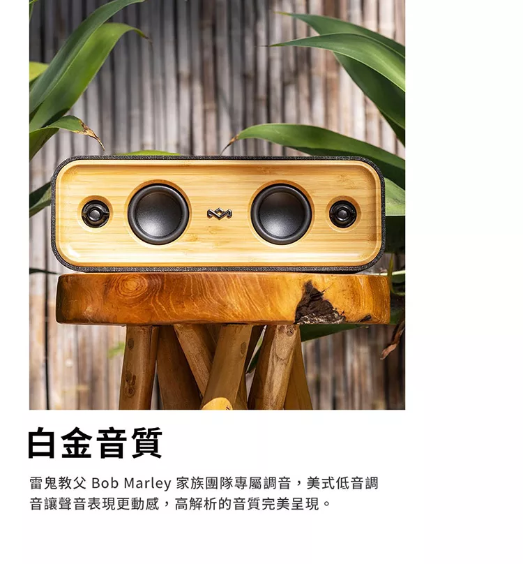 Marley Get Together 2 - 詳情11