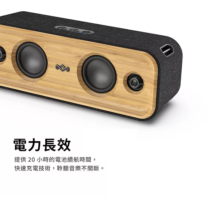 Marley Get Together 2 - 詳情14