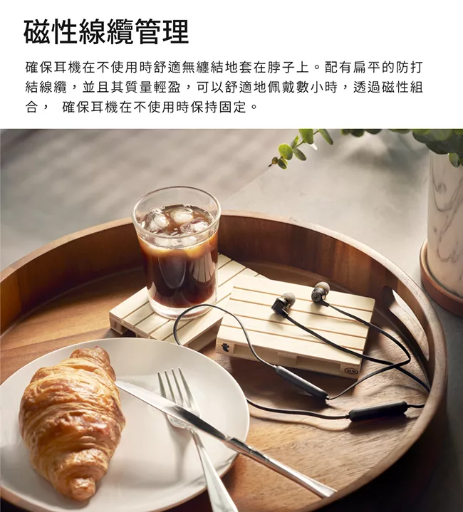 Infinity TRANZ 300 - 詳情5