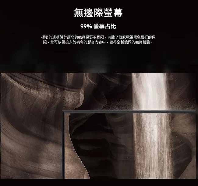 SAMSUNG三星 QA85QN900BWXZW - 詳情7