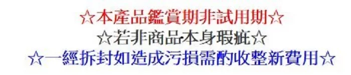 SHARP夏普 CO-SM2T - 詳情5