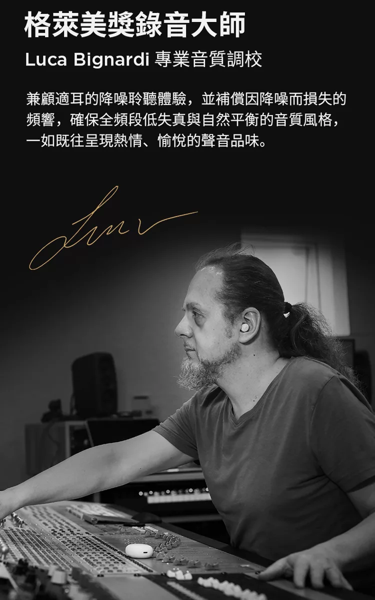 1MORE ComfoBuds Mini - 詳情19