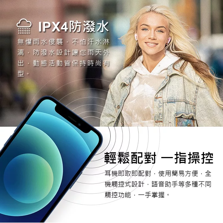 Defunc True Talk - 詳情9