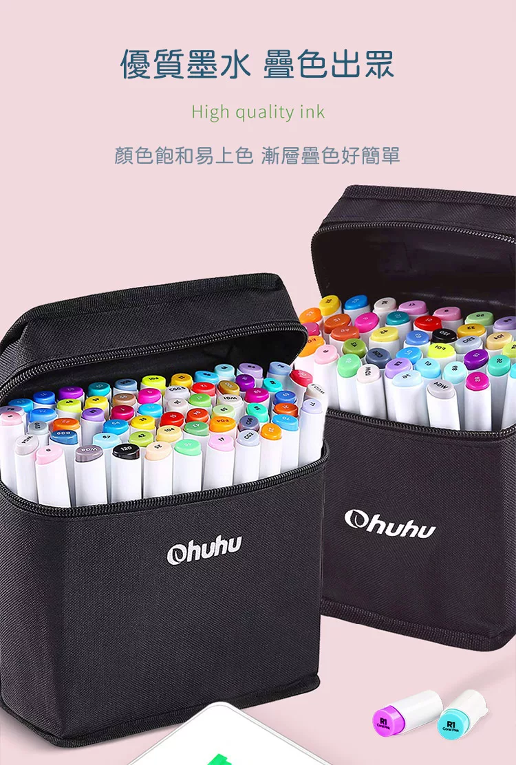 Ohuhu Dual Tips Pastel Alcohol Marerks are Available Now!