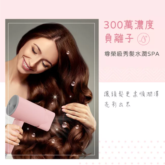 KINYO KH-9201PI - 詳情7