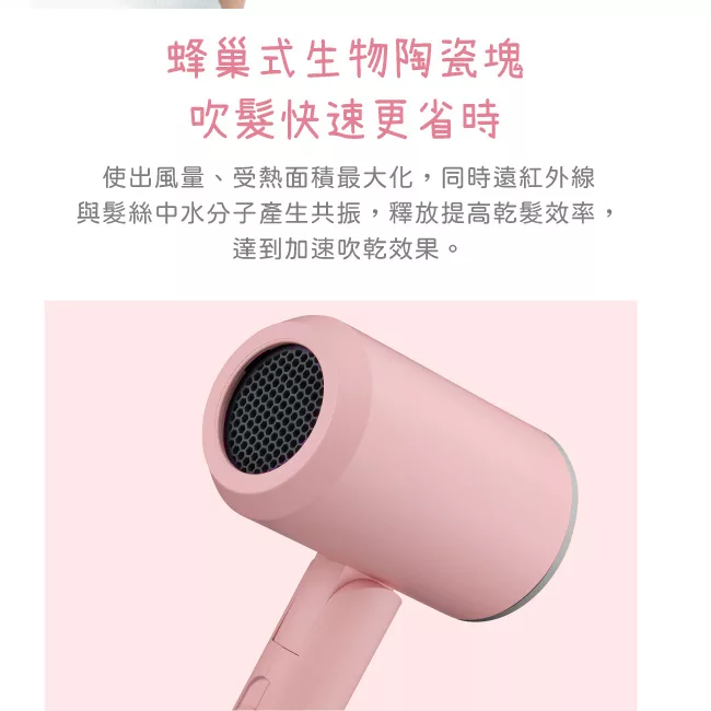 KINYO KH-9201PI - 詳情9