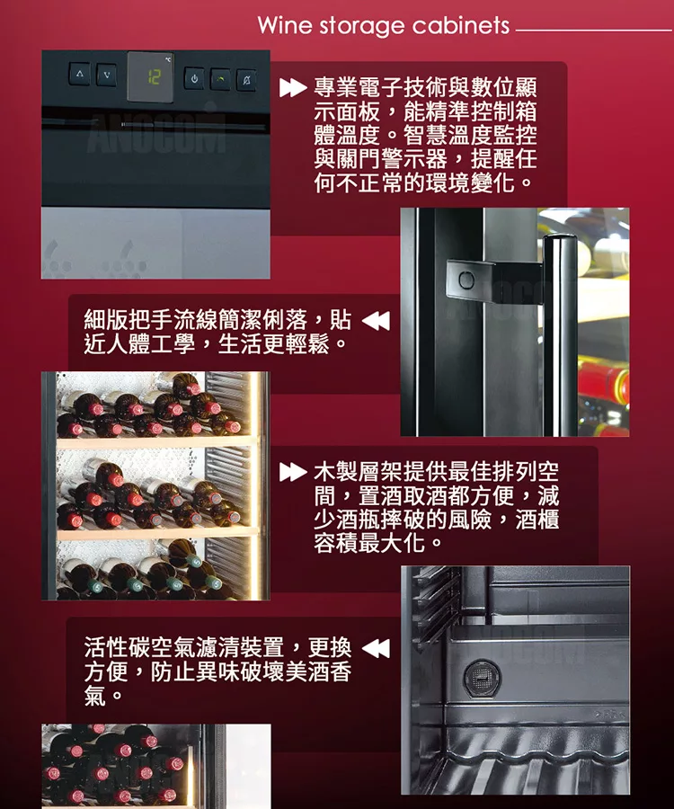 LIEBHERR利勃海爾 WKb1712 - 詳情4