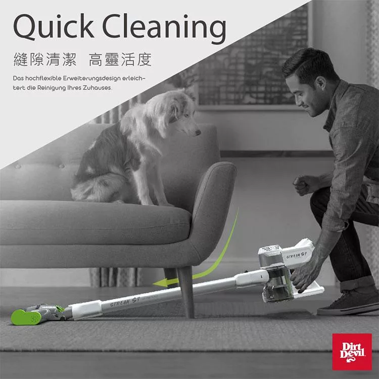 Dirt Devil S9 - 詳情7