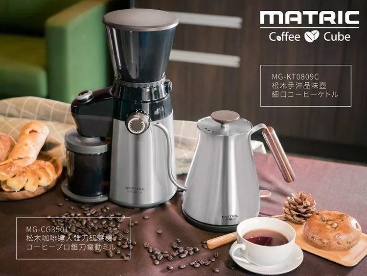 MATRIC松木家電 MG-KT0809C - 詳情6