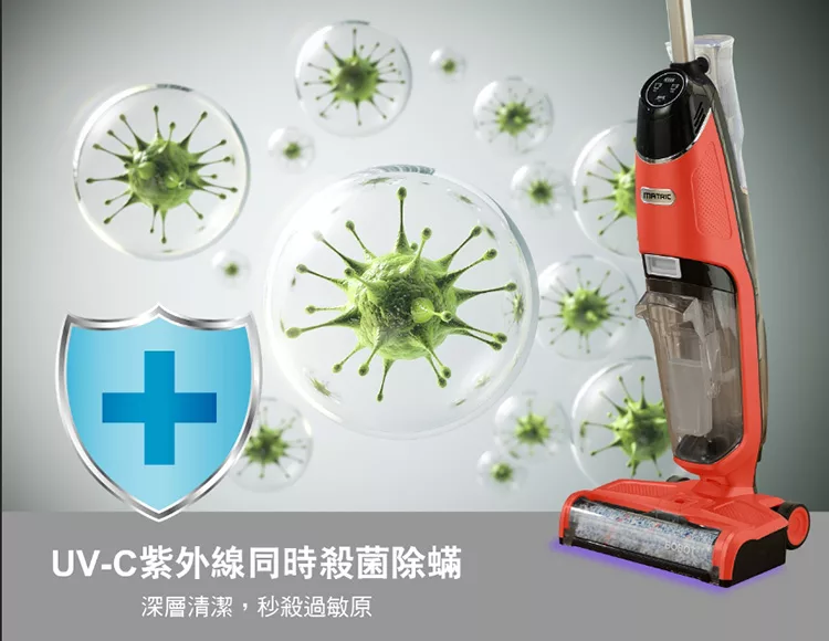 MATRIC松木家電 MG-YJ1010U - 詳情9