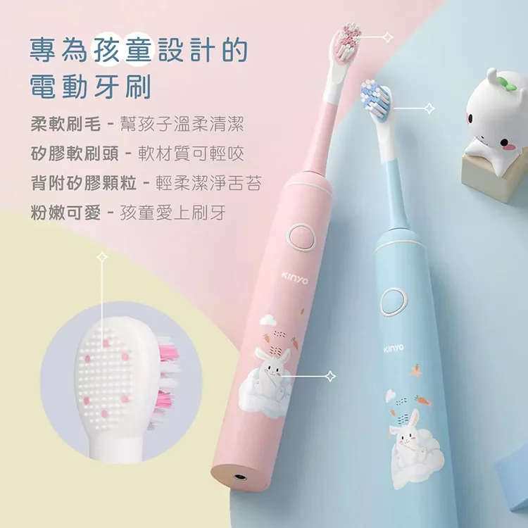 KINYO ETB-520PI - 詳情8