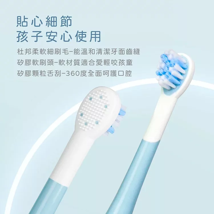 KINYO ETB-520PI - 詳情10