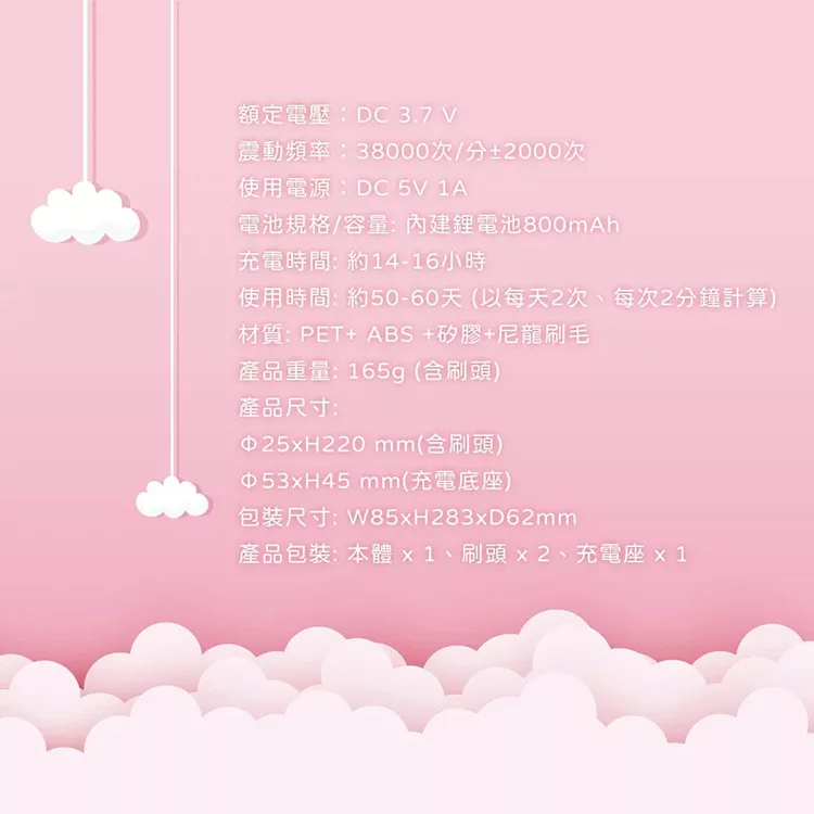 KINYO ETB-520PI - 詳情12