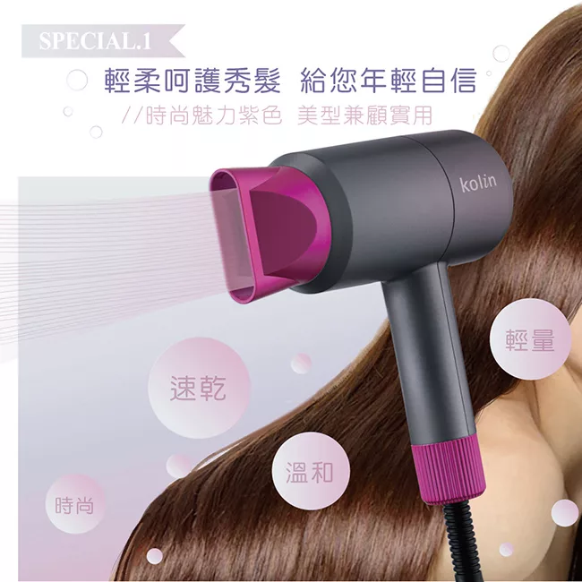 KOLIN歌林 KHD-UDH02 - 詳情5