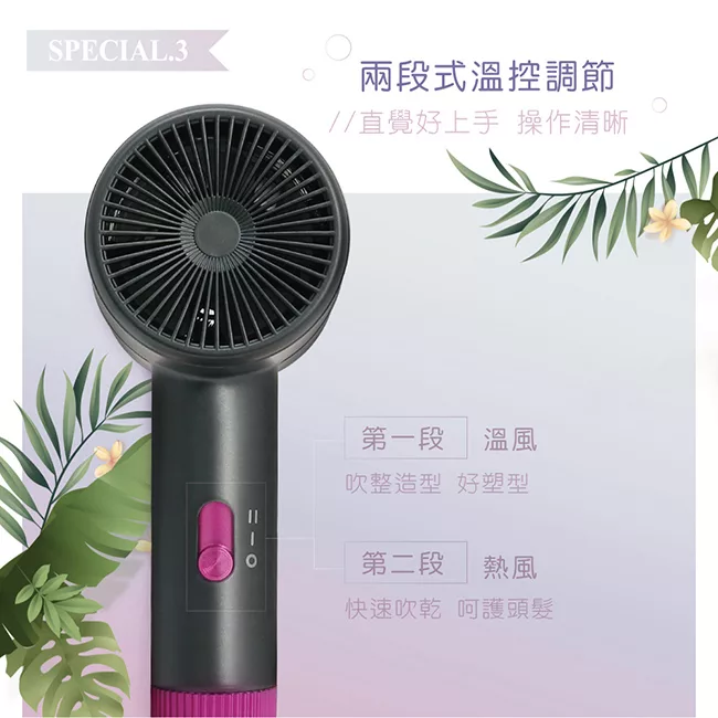 KOLIN歌林 KHD-UDH02 - 詳情6