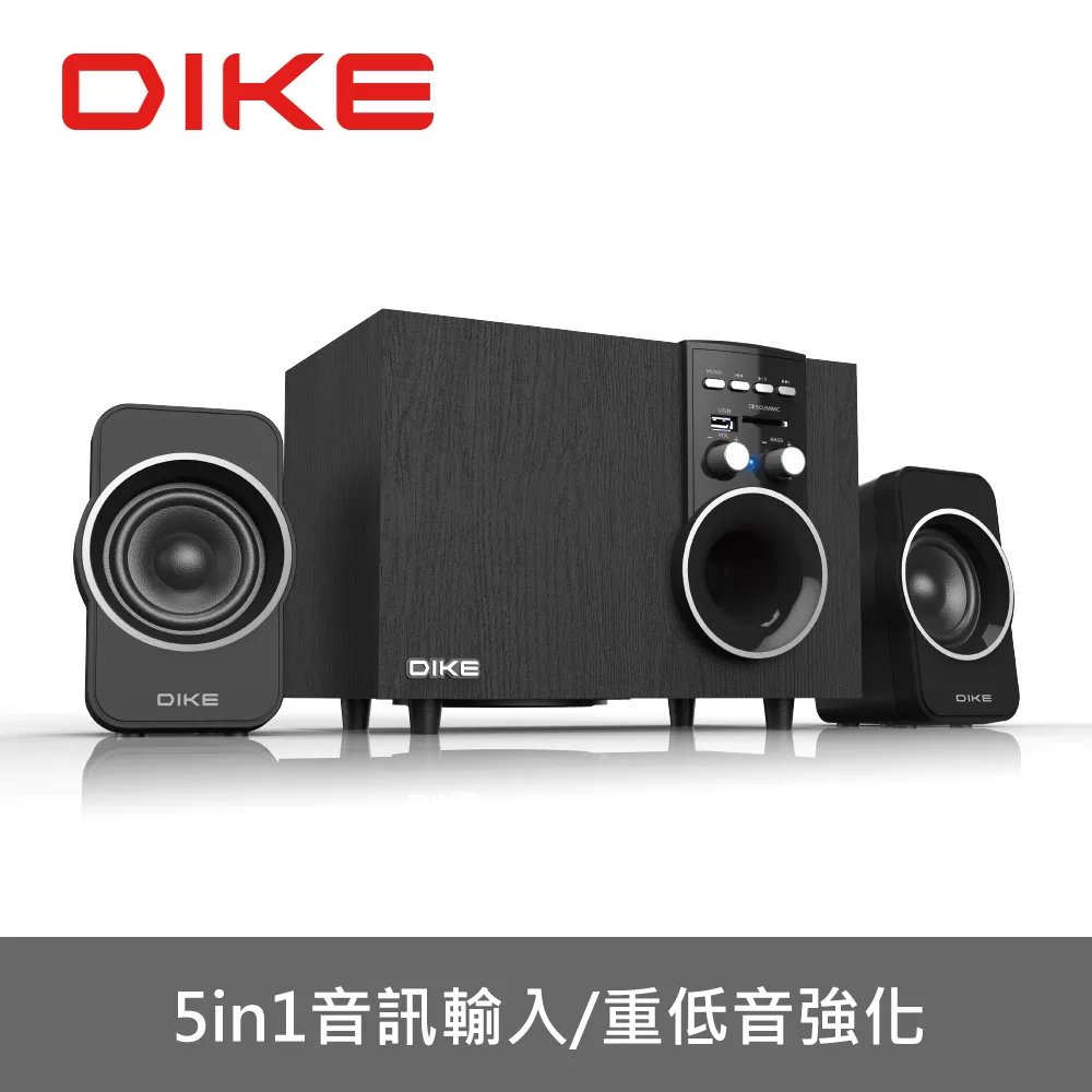 DIKE 多媒體藍牙2.1聲道喇叭音響 DSM305BK 黑色