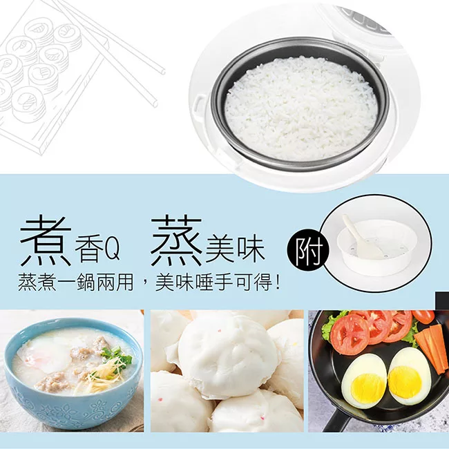 KINYO REP-15 - 詳情7