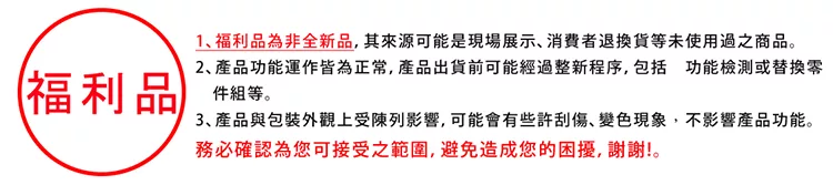 SpearX X2 - 詳情10