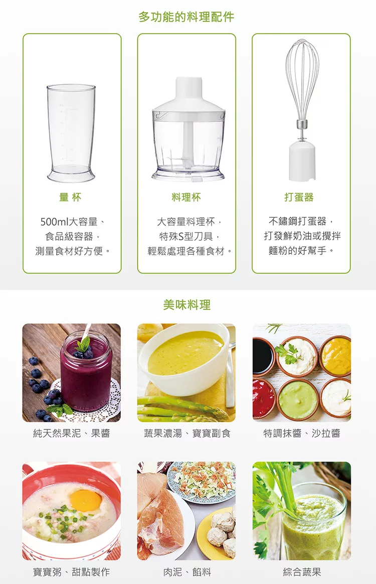 貴夫人Ladyship LS-747 - 詳情10