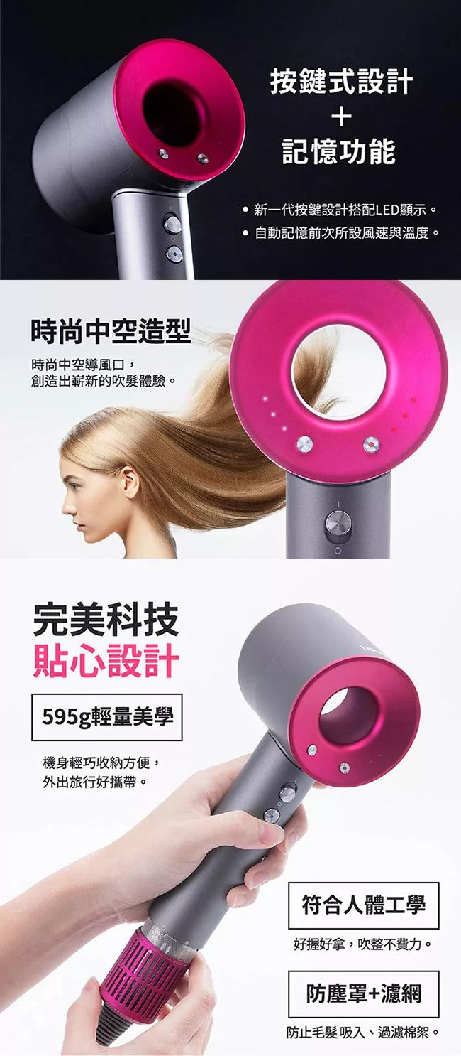 MIDORI美多莉 EO-MDR1429WYAYB - 詳情7