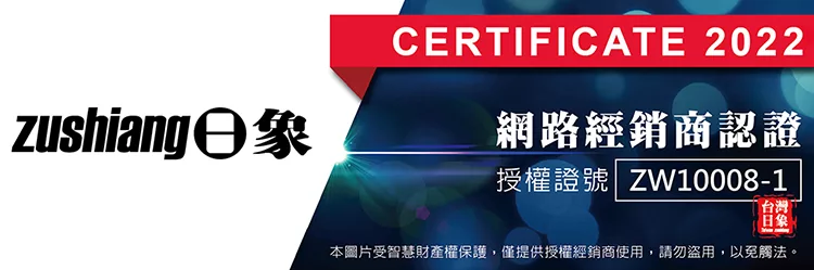 日象ZUSHIANG  ZOEP-6800R - 詳情7