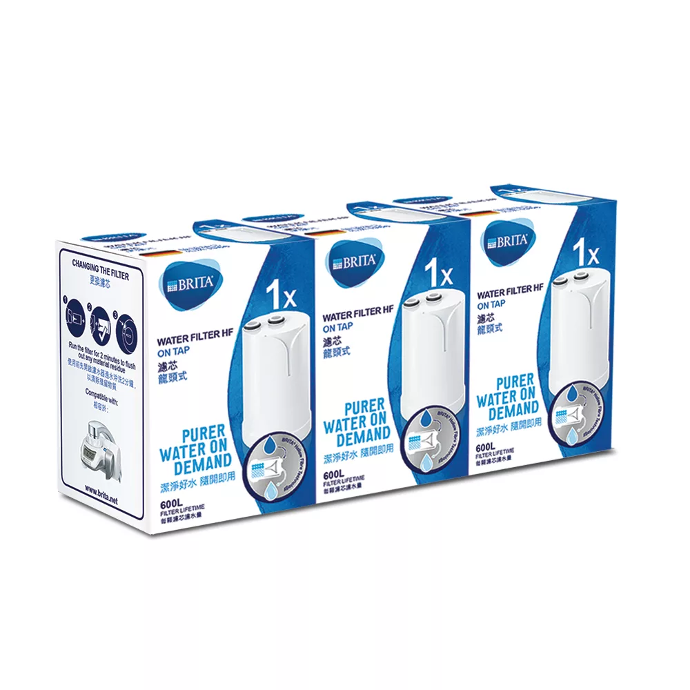 【德國BRITA】OnTap濾菌龍頭式濾芯(3入)|BRITA官方旗艦店