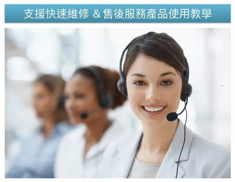 Osmile TMP100 - 詳情19