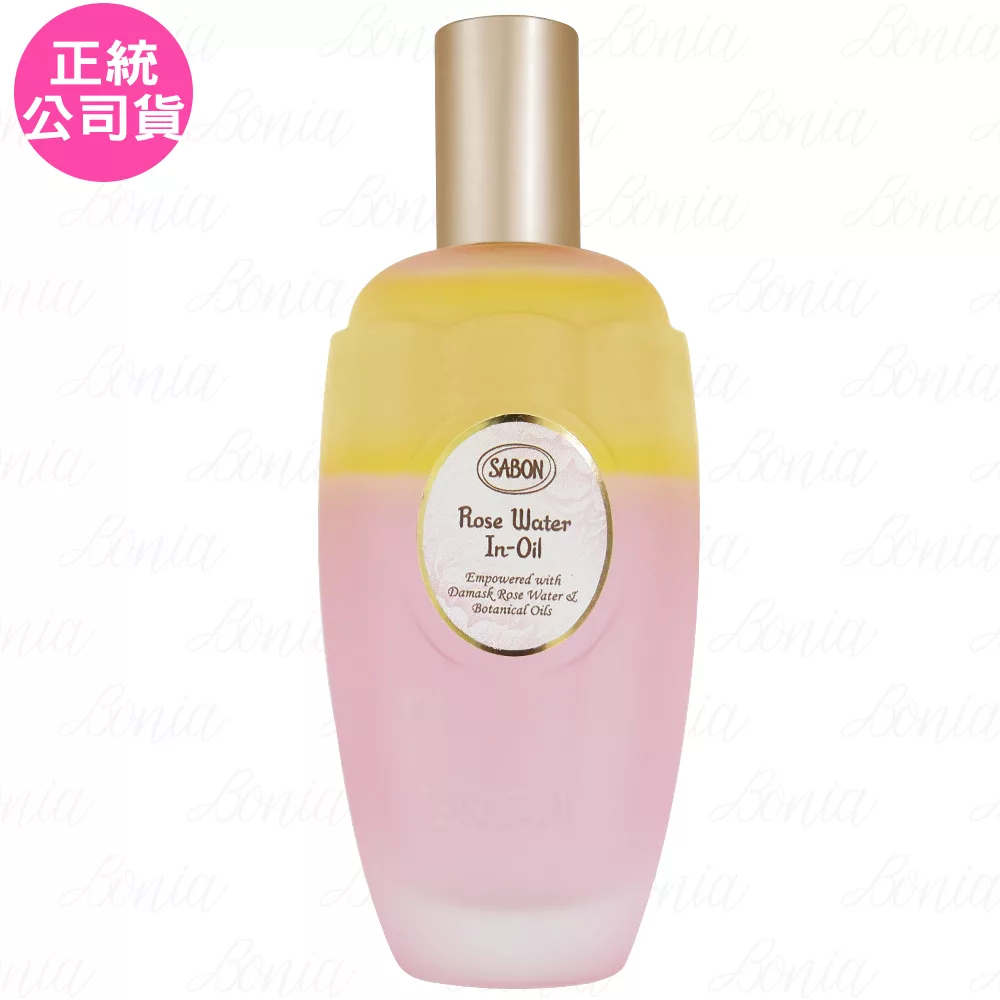 SABON 大馬士革玫瑰有機光燦活膚水(150ml)(公司貨)