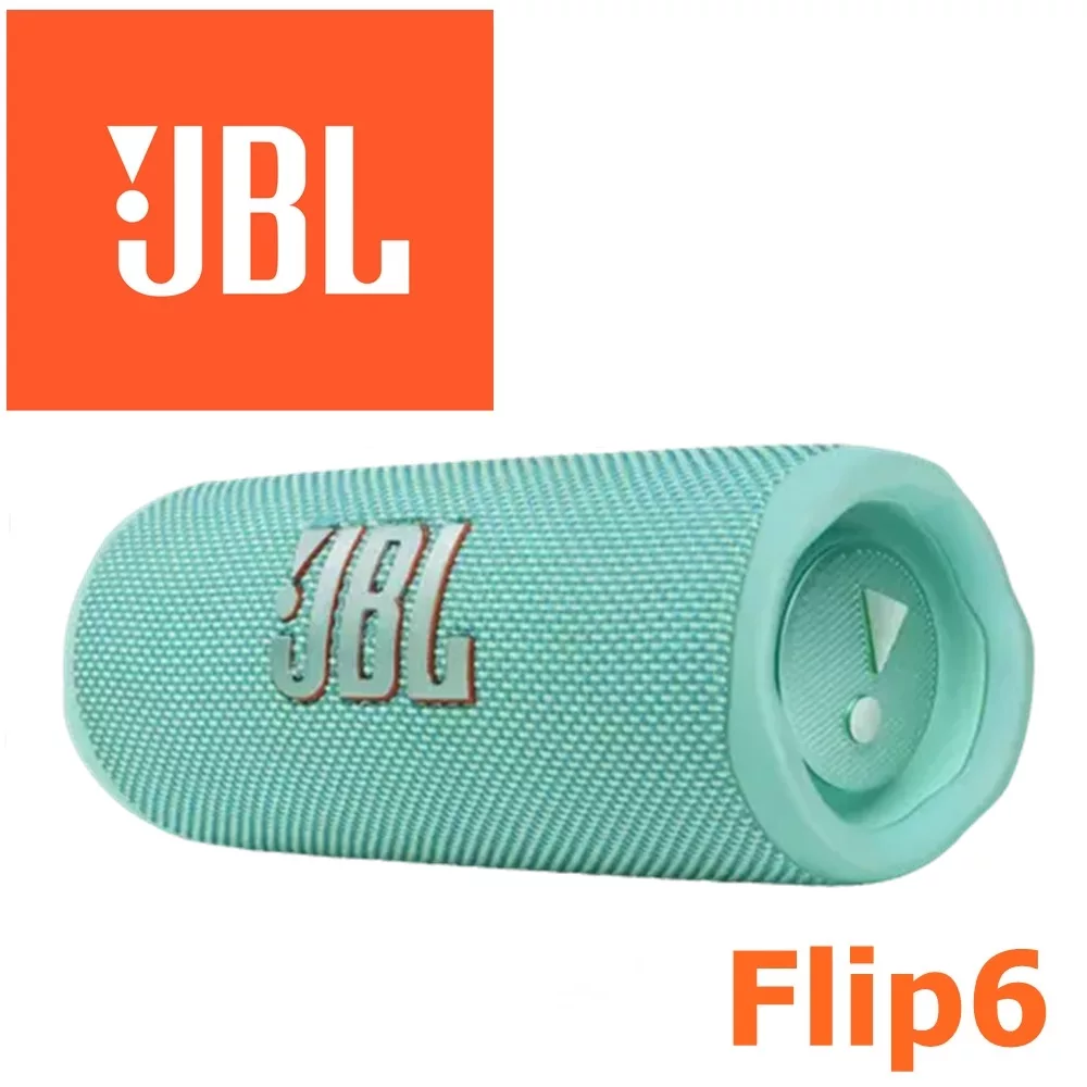 JBL Flip6 多彩個性 便攜型IP67等級防水串流藍牙喇叭播放時間長達12小時 台灣代理公司貨保固一年 7色 淺綠