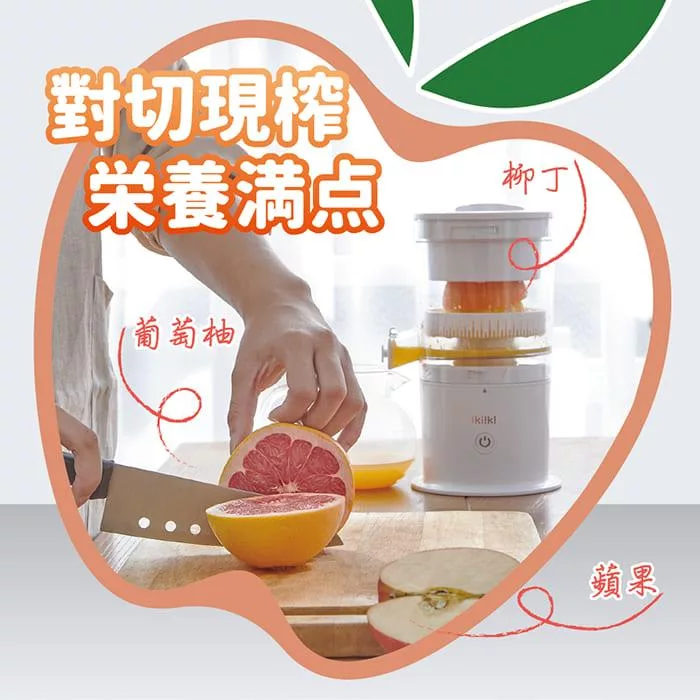 Ikiiki伊崎 IK-JB6001 - 詳情9