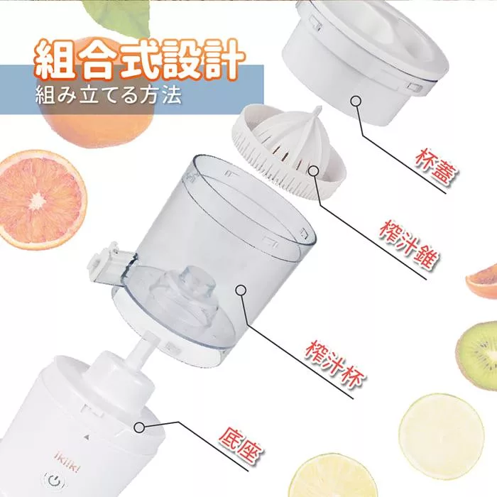 Ikiiki伊崎 IK-JB6001 - 詳情13