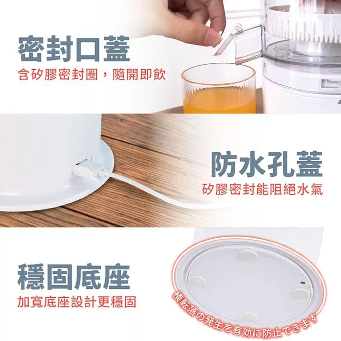 Ikiiki伊崎 IK-JB6001 - 詳情14