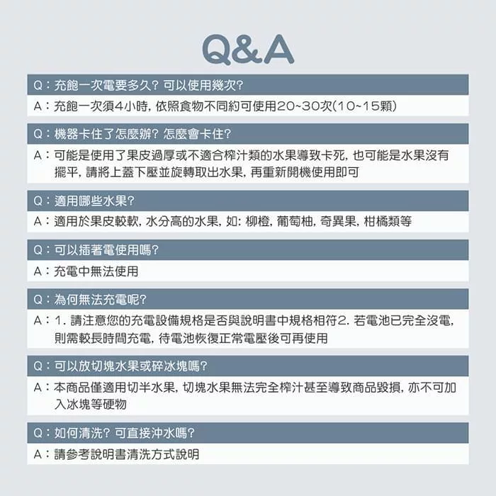 Ikiiki伊崎 IK-JB6001 - 詳情15