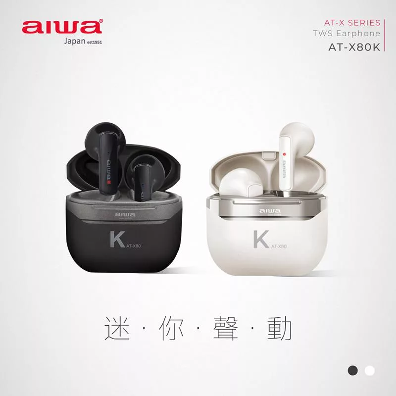 AIWA 愛華 ENC降躁真無線藍牙耳機 AT-X80K 白色
