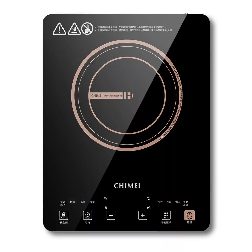 【CHIMEI奇美】IH變頻電磁爐 FV-12B0MT