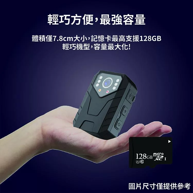 Jinpei錦沛 JS-03B - 詳情10