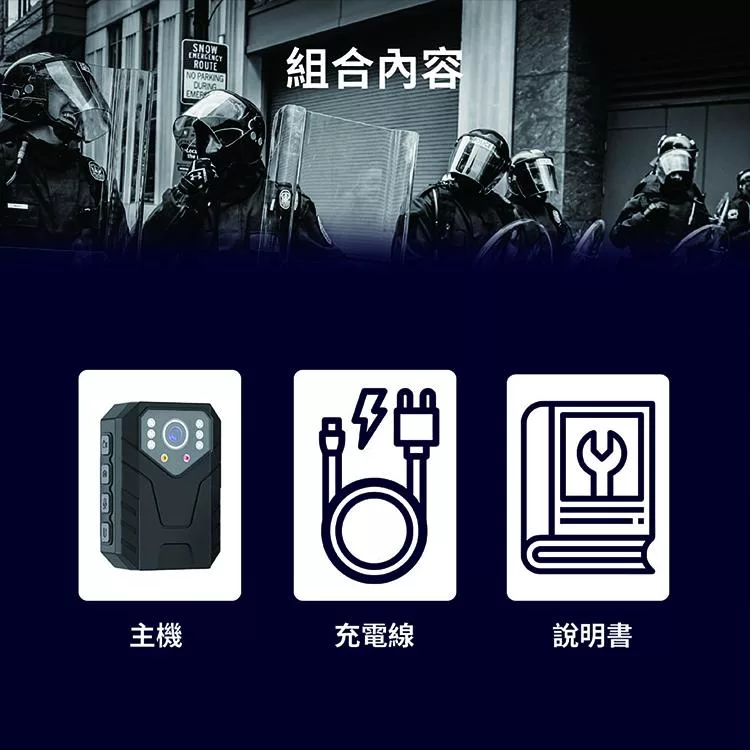 Jinpei錦沛 JS-03B - 詳情12