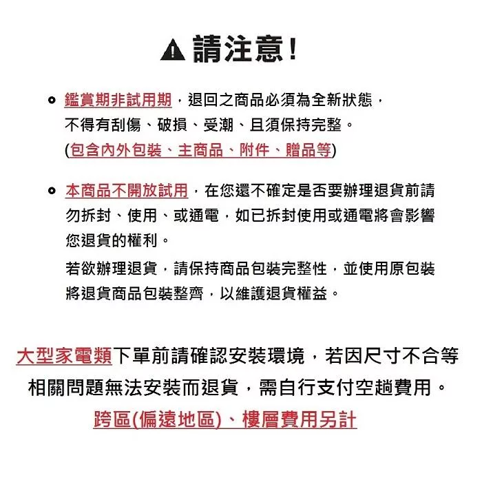 Glem Gas GWQ7713R - 詳情5