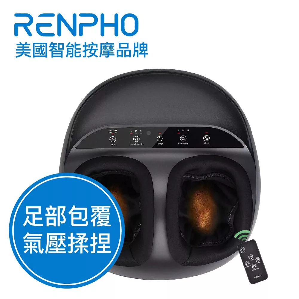 RENPHO溫熱足部按摩器 (附遙控器)/RF-FM059R 黑色