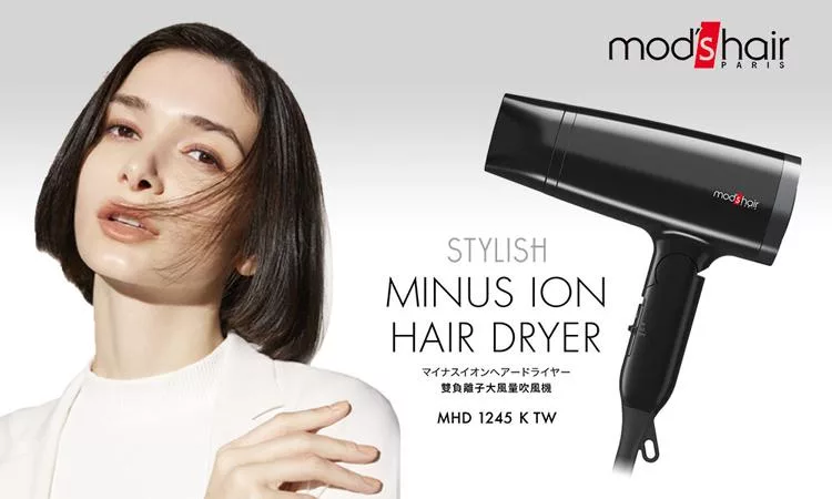 Mod’s Hair MHD-1245-K-TW - 詳情5