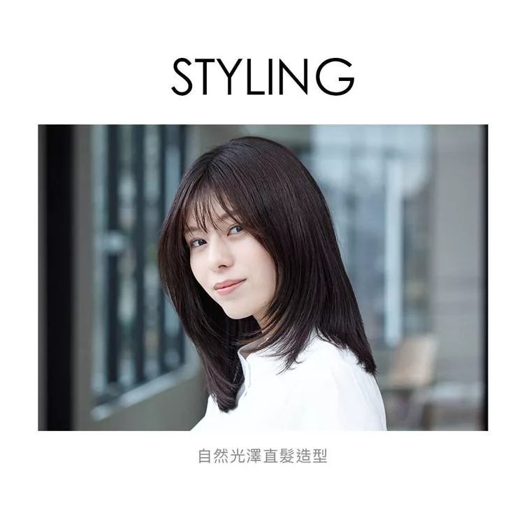 Mod’s Hair MHD-1245-K-TW - 詳情7