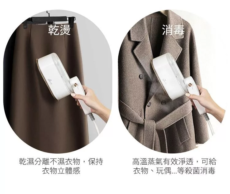 Giaretti珈樂堤義大利 GT-FS890-W - 詳情17