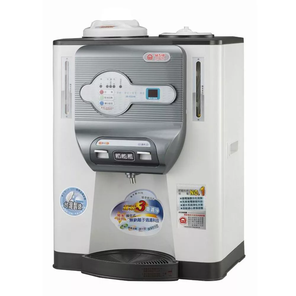 晶工牌 溫熱全自動開飲機 JD-5322B