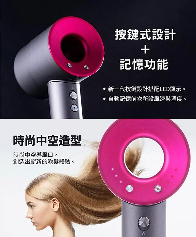 MIDORI美多莉 EO-MDR1429WYC - 詳情16