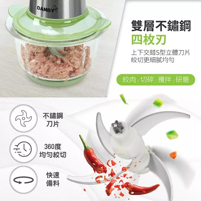 DANBY丹比 DB-2063FC - 詳情9