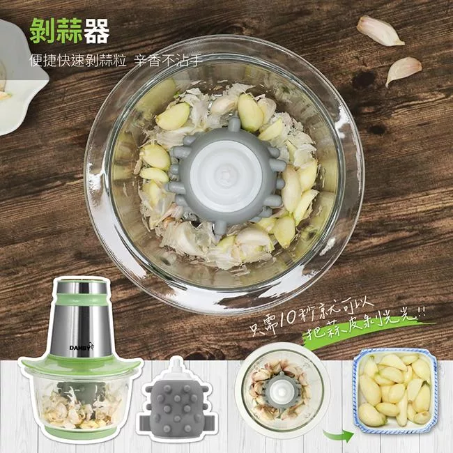 DANBY丹比 DB-2063FC - 詳情10