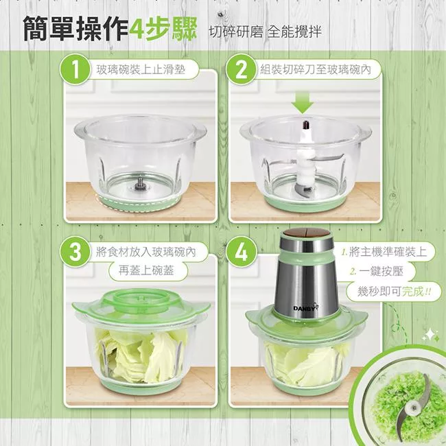 DANBY丹比 DB-2063FC - 詳情12