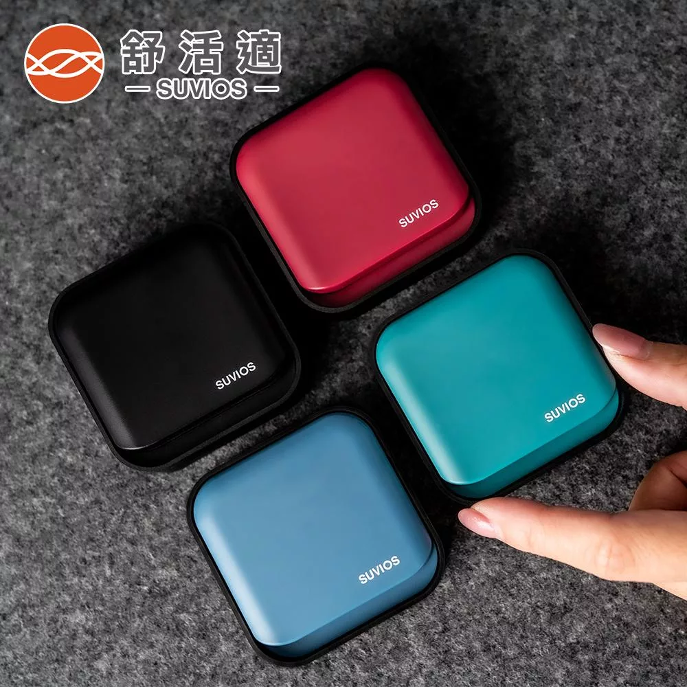 【舒活適 SUVIOS】Snano 隨身滅菌空氣淨化抑菌除臭機 擴香 四色任選 萌松綠